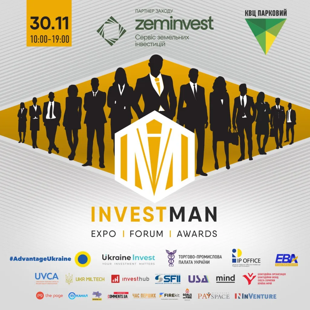 INVESTMAN UKRAINE - головне місце Інвестменів України, де кожен робить свій внесок у розвиток інвестиційної сфери та економічного фронту нашої країни.