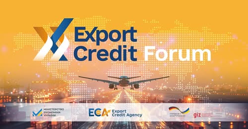 Фінансові інструменти для підтримки експорту в Україні: #ExportCreditForum